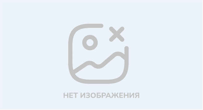 Атлас по географии 8-9 класс с контурными картами
