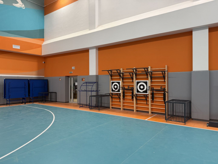 Общефизическая подготовка