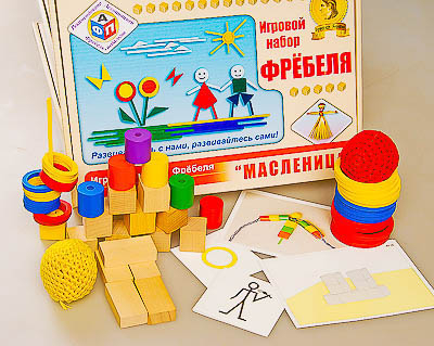 Набор Фребеля 