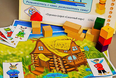 Набор Фребеля 