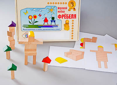Набор Фребеля 