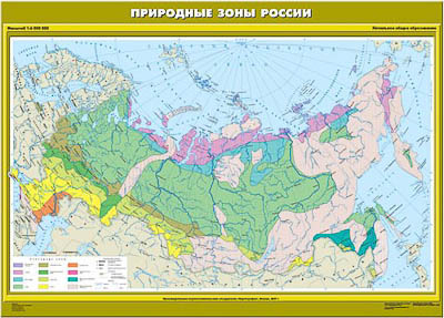 Учебн. карта 