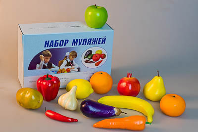 Набор муляжей для рисования (13 шт.)