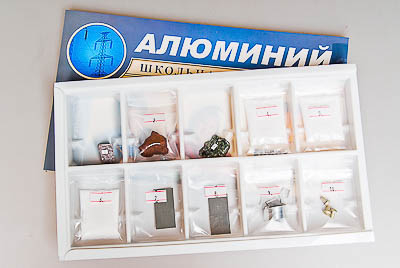 Коллекция 