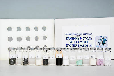 Коллекция 