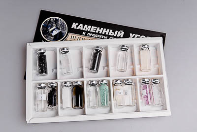 Коллекция 
