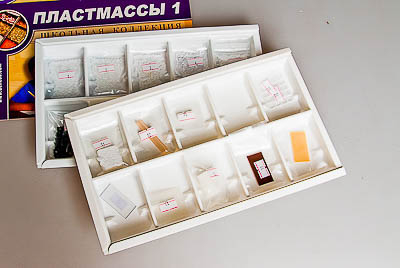 Коллекция 