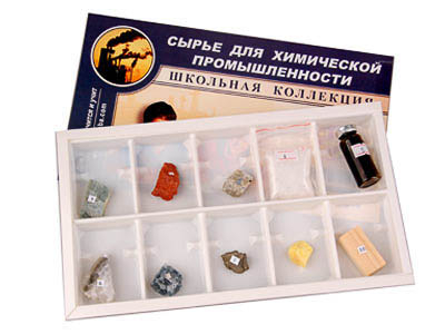 Коллекция 