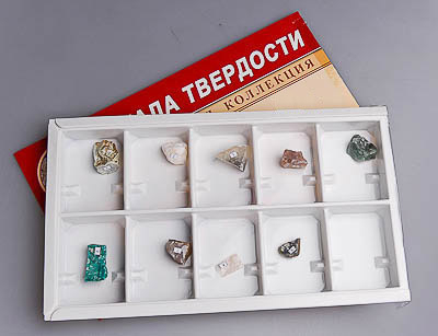Коллекция 