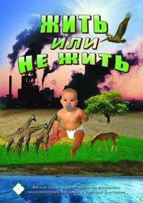 Компакт-диск 