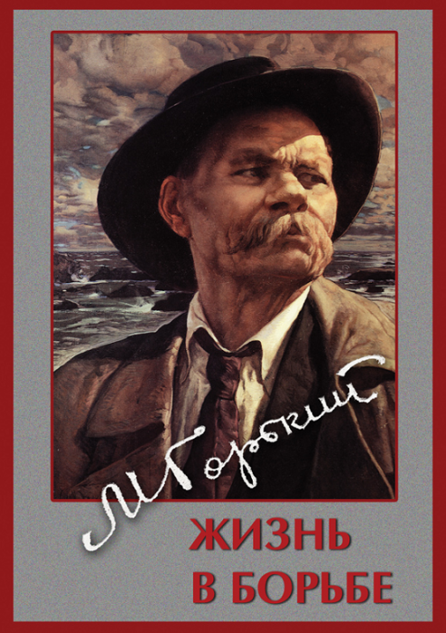 Компакт-диск 