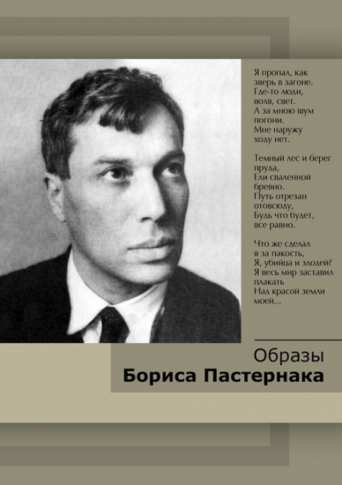 Компакт-диск 