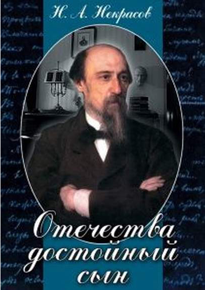 Компакт-диск 