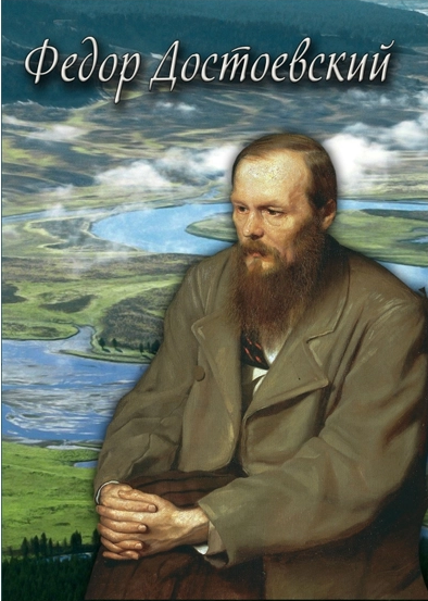 Компакт-диск 