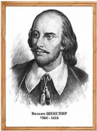Портреты английских писателей (дерев. рамка, под стеклом, комплект 5 шт)