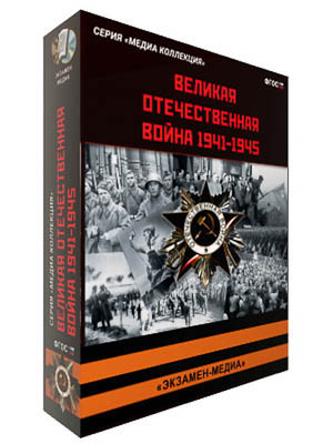 Интерактивное учебное пособие 