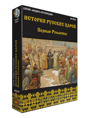 Интерактивное учебное пособие 