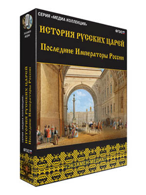 Интерактивное учебное пособие 