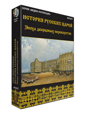 Интерактивное учебное пособие 