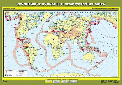 Учебная карта 