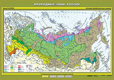 Учебная карта 