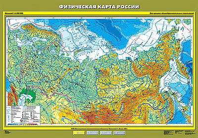 Учебная карта 