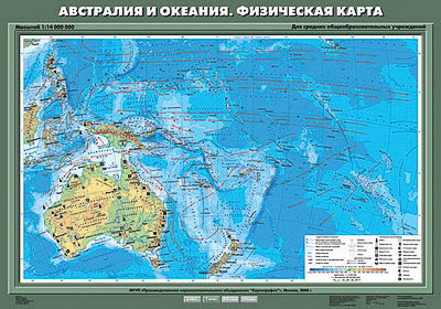 Учебная карта 
