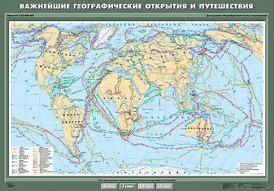 Учебная карта 