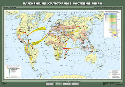 Учебная карта 