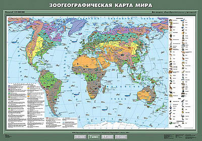 Учебная карта 