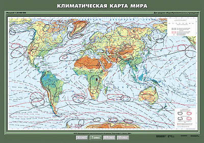 Учебная карта 