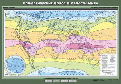 Учебная карта 