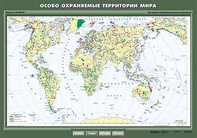 Учебная карта 