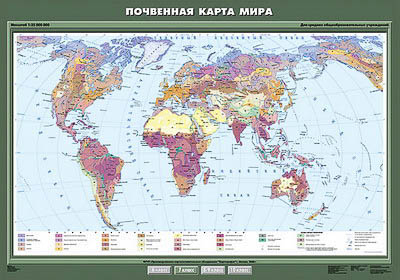 Учебная карта 