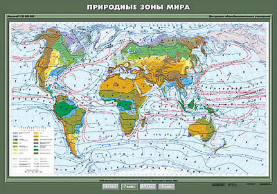 Учебная карта 