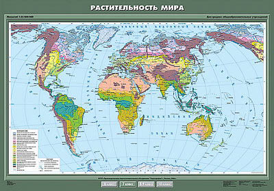 Учебная карта 