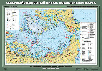 Учебная карта 