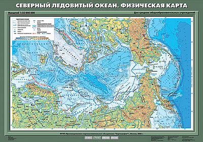 Учебная карта 