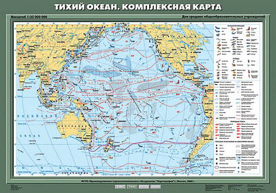 Учебная карта 