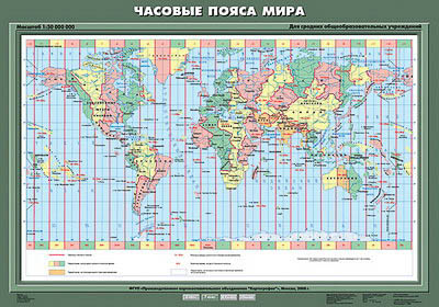 Учебная карта 