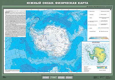 Учебная карта 
