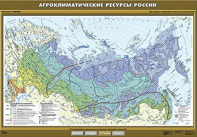 Учебная карта 