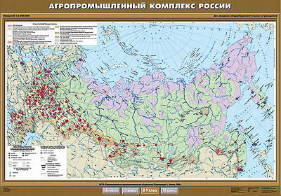 Учебная карта 