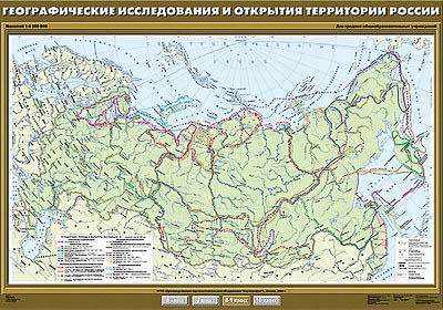 Учебная карта 