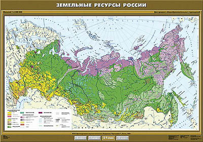 Учебная карта 