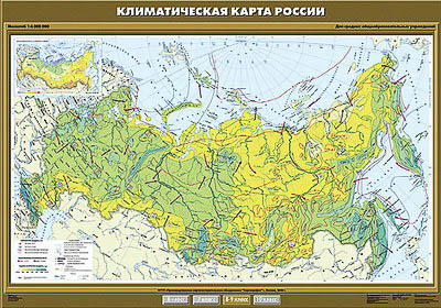 Учебная карта 