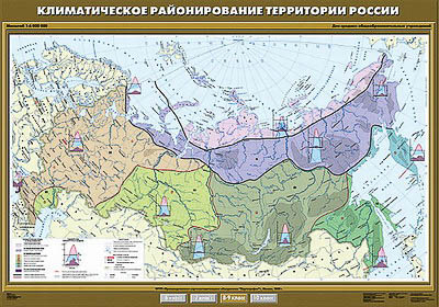 Учебная карта 