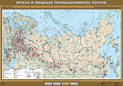 Учебная карта 
