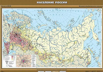 Учебная карта 