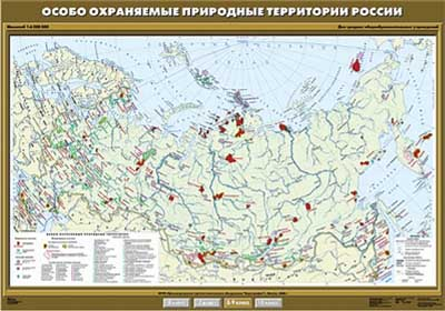 Учебная карта 